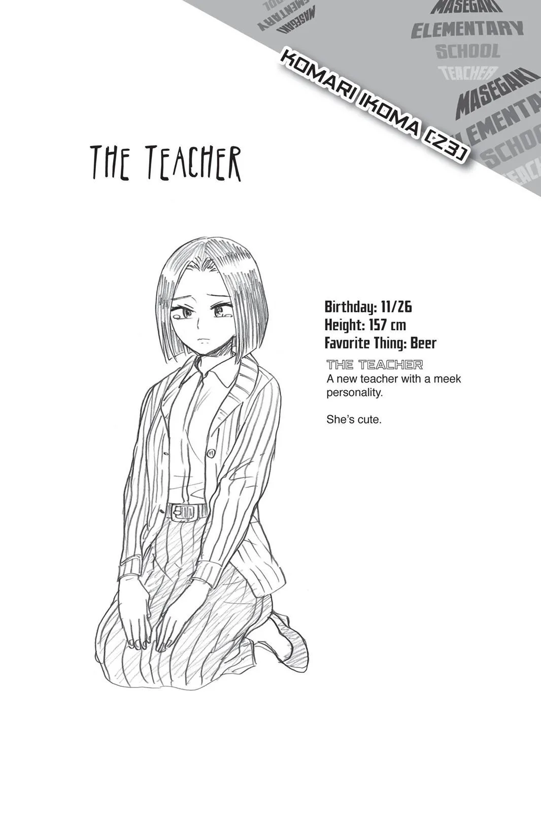 My Hero Academia - Chapter 164 - Page 18