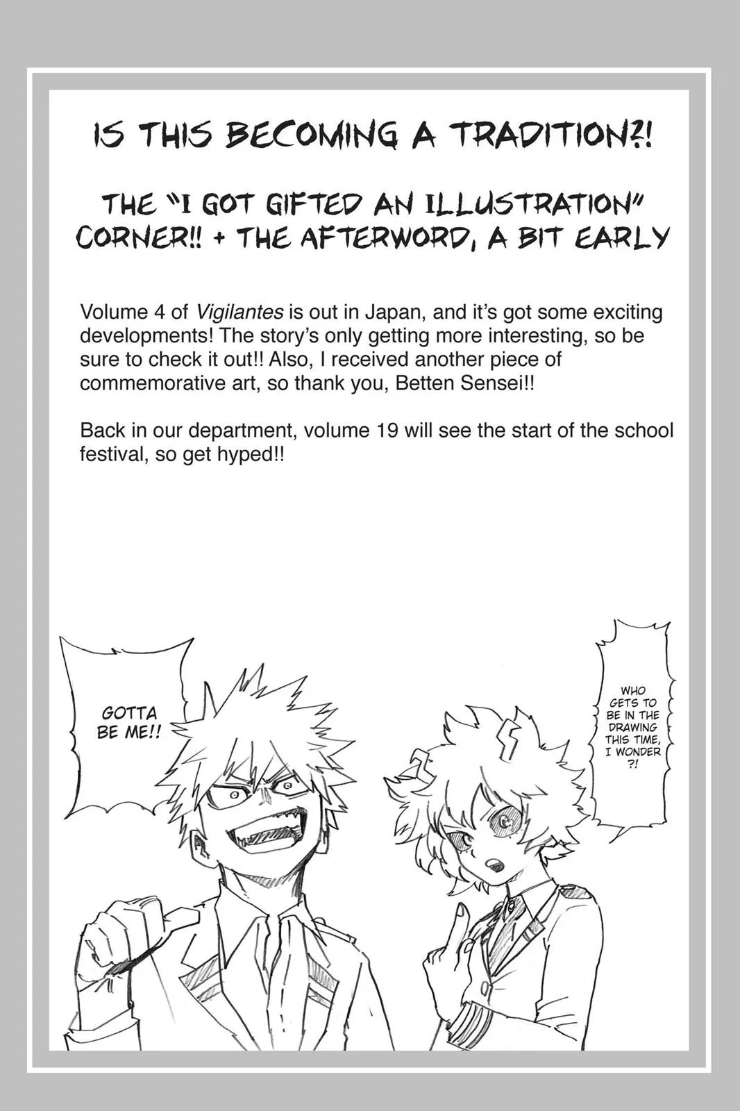 My Hero Academia - Chapter 165 - Page 18