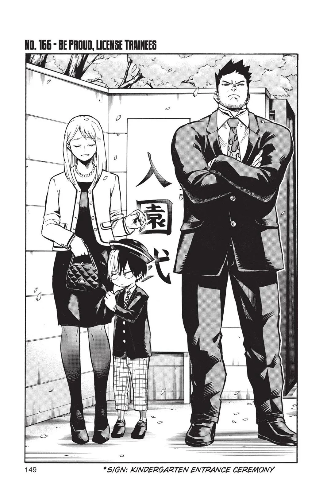 My Hero Academia - Chapter 166 - Page 1