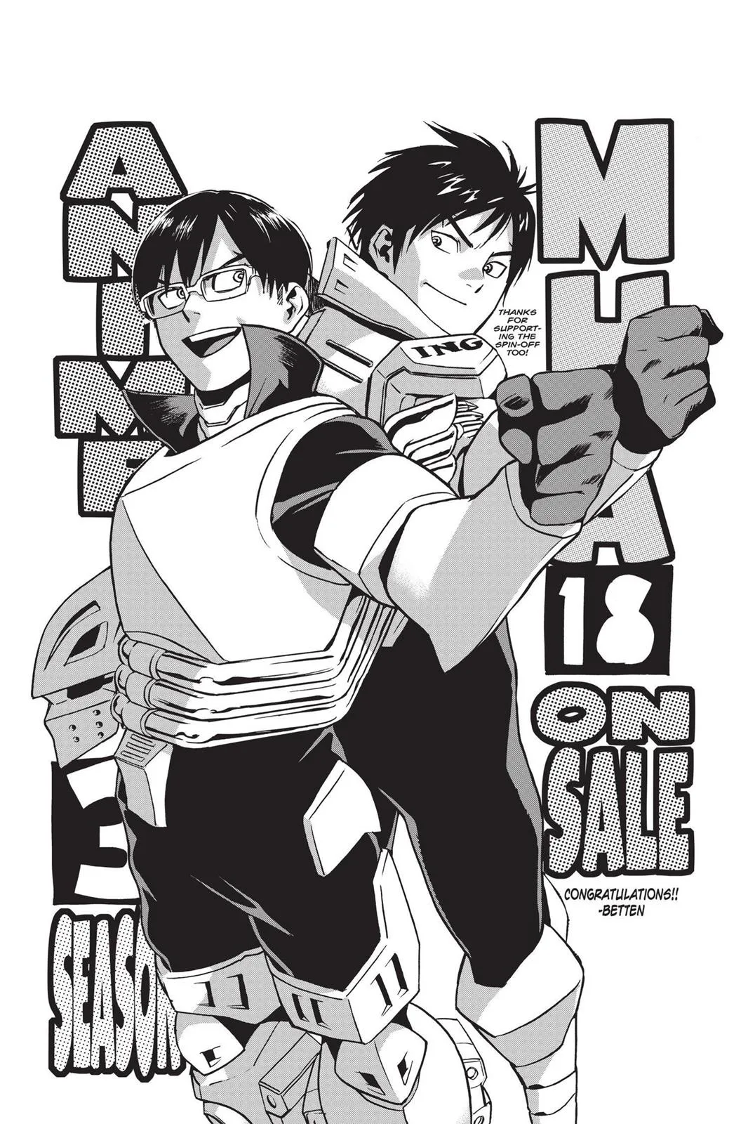 My Hero Academia - Chapter 166 - Page 16