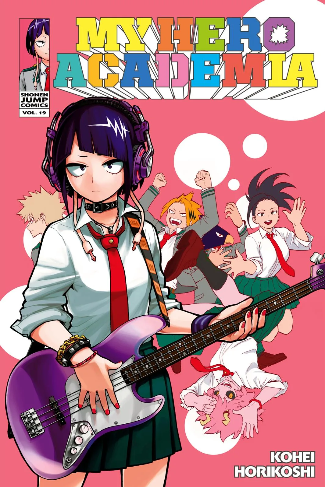 My Hero Academia - Chapter 168 - Page 1
