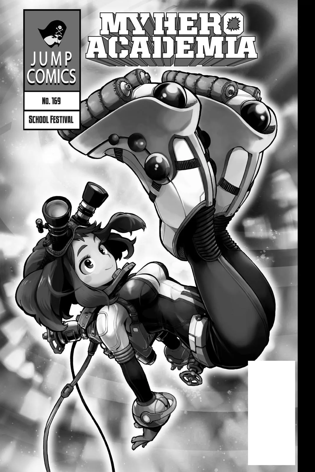My Hero Academia - Chapter 169 - Page 1