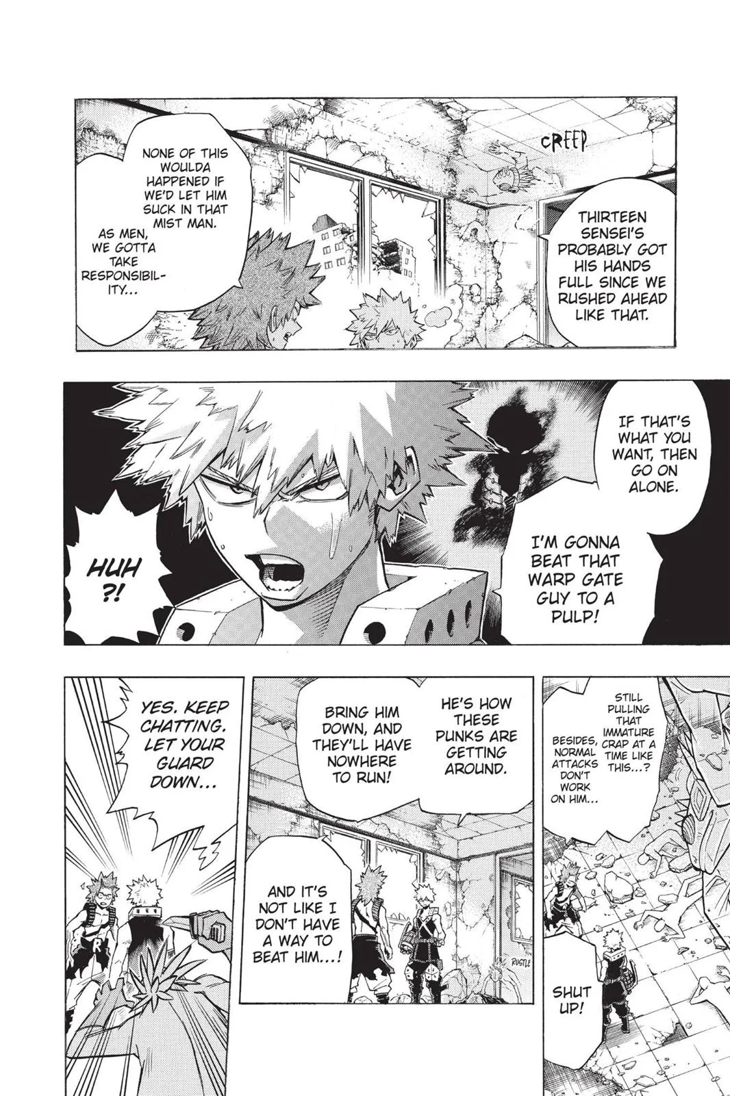 My Hero Academia - Chapter 17 - Page 2