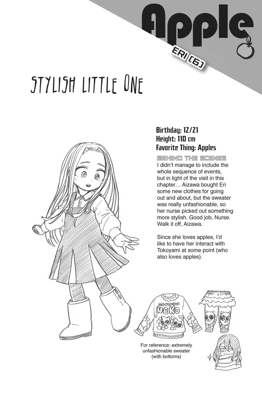My Hero Academia - Chapter 170 - Page 17