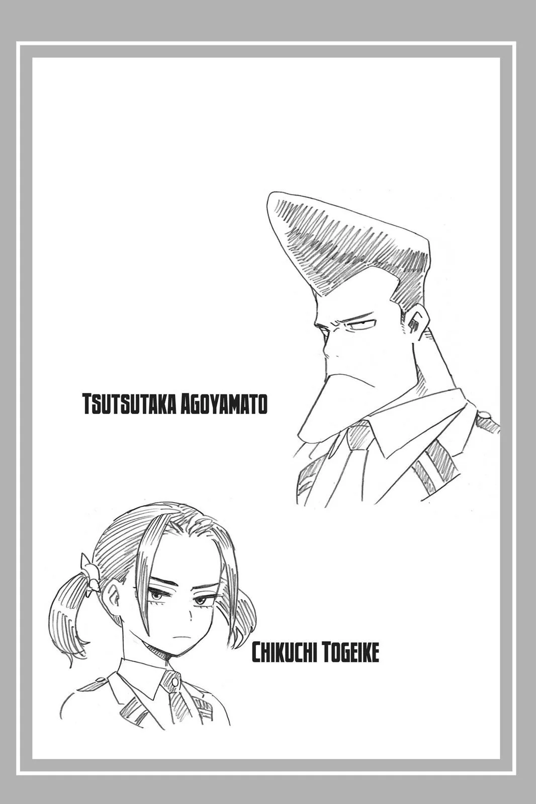 My Hero Academia - Chapter 171 - Page 16