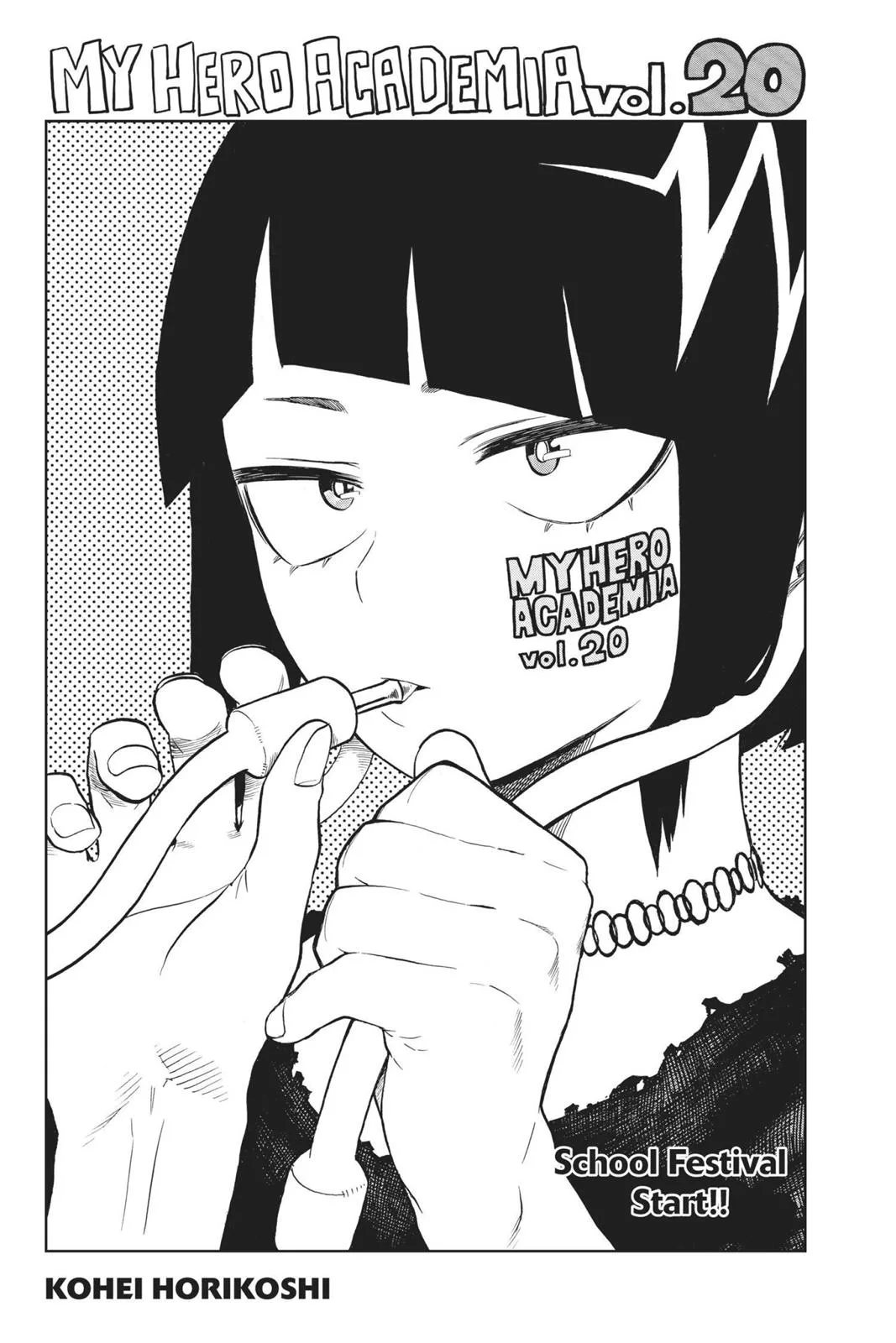 My Hero Academia - Chapter 178 - Page 4