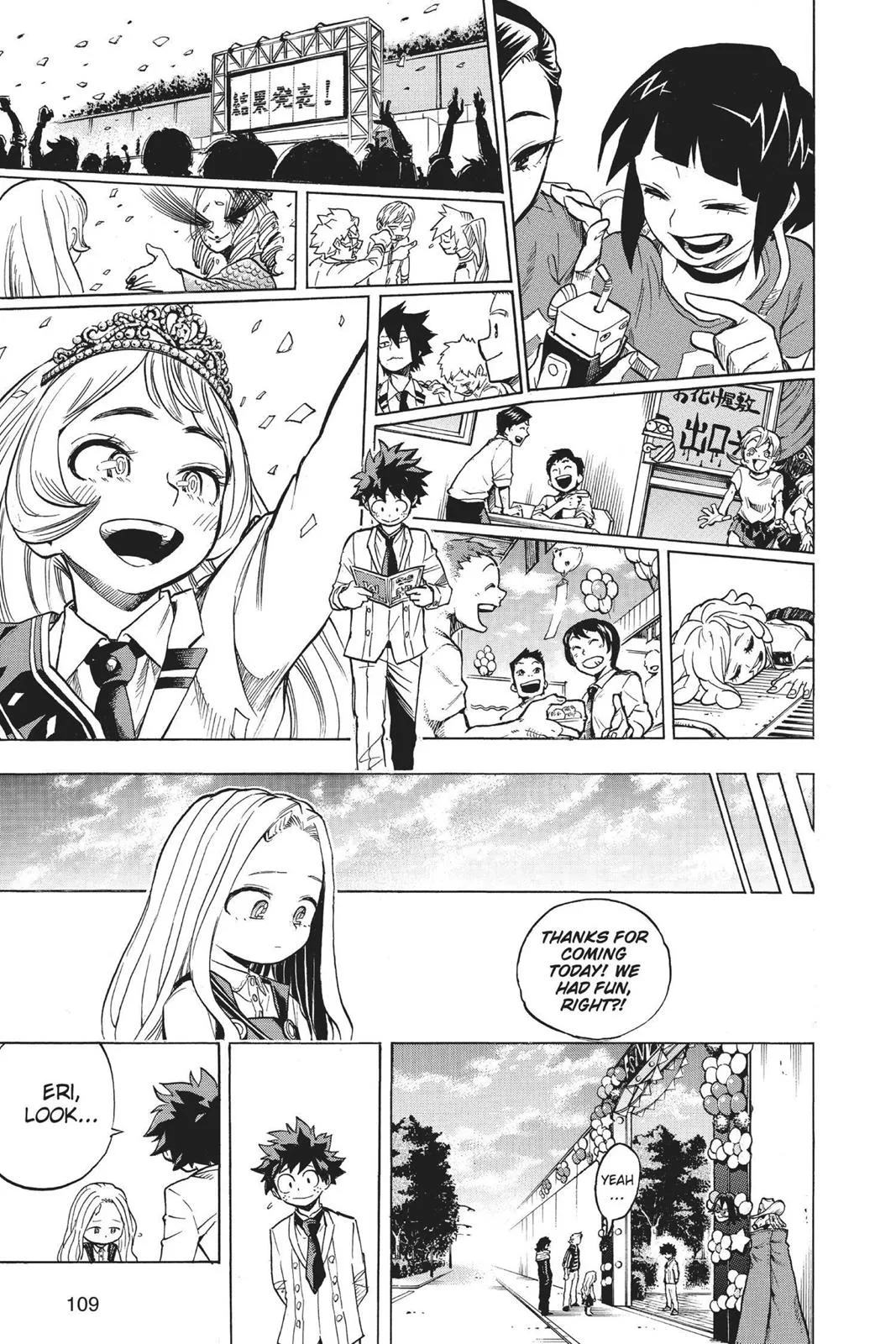 My Hero Academia - Chapter 183 - Page 13