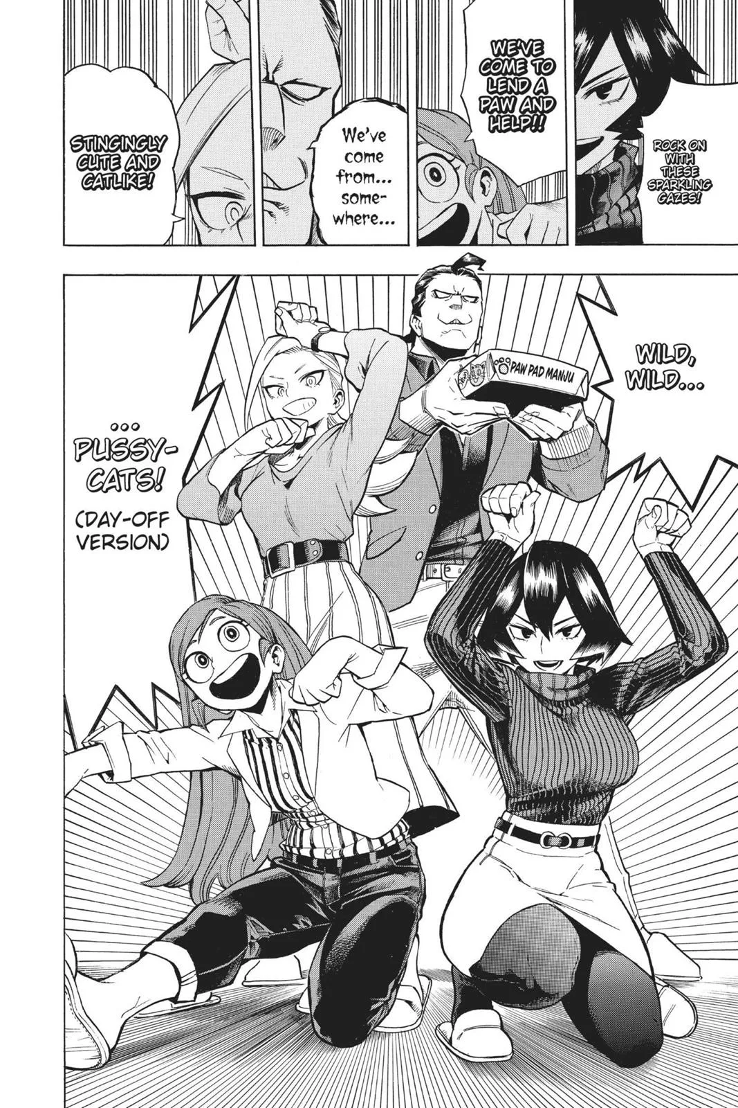 My Hero Academia - Chapter 184 - Page 6