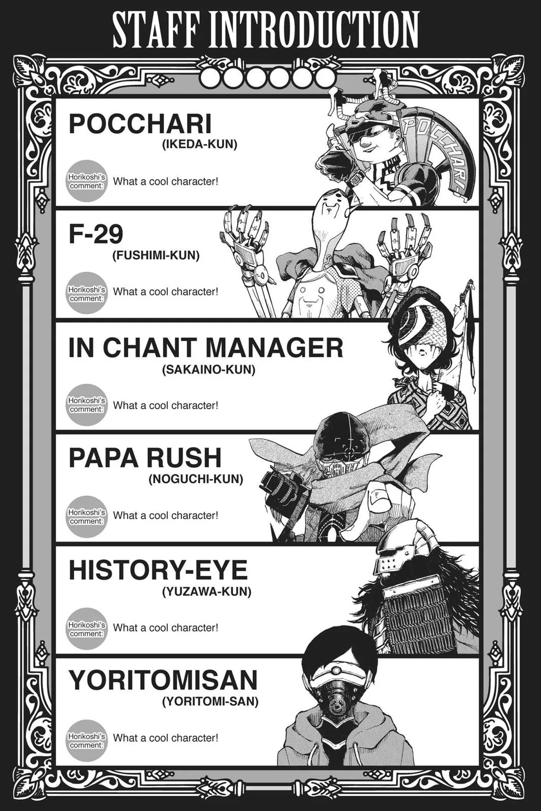 My Hero Academia - Chapter 186 - Page 2