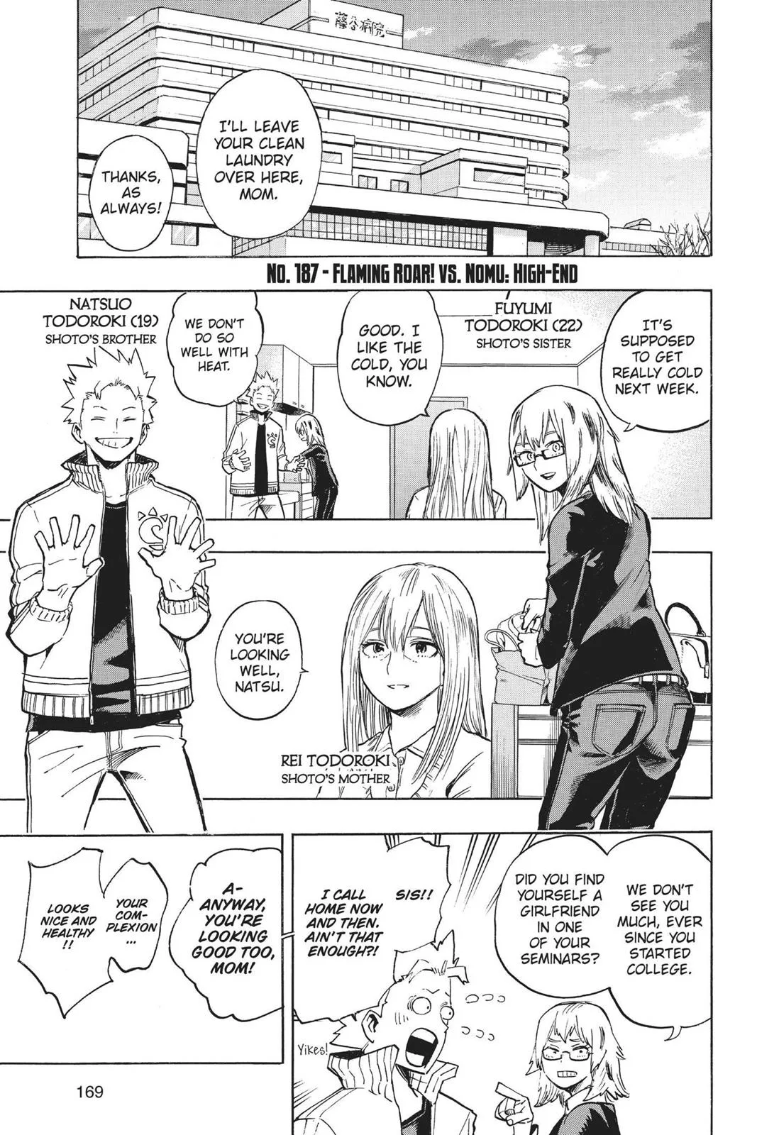 My Hero Academia - Chapter 187 - Page 1