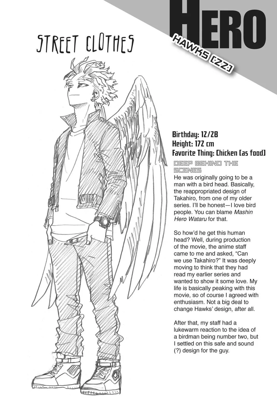 My Hero Academia - Chapter 187 - Page 17