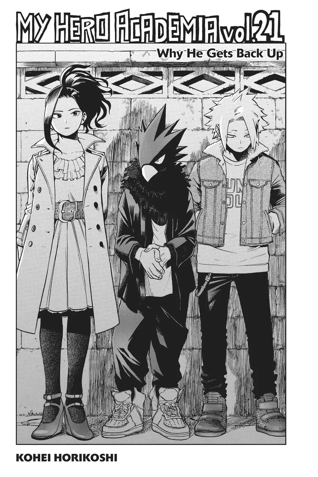 My Hero Academia - Chapter 189 - Page 4