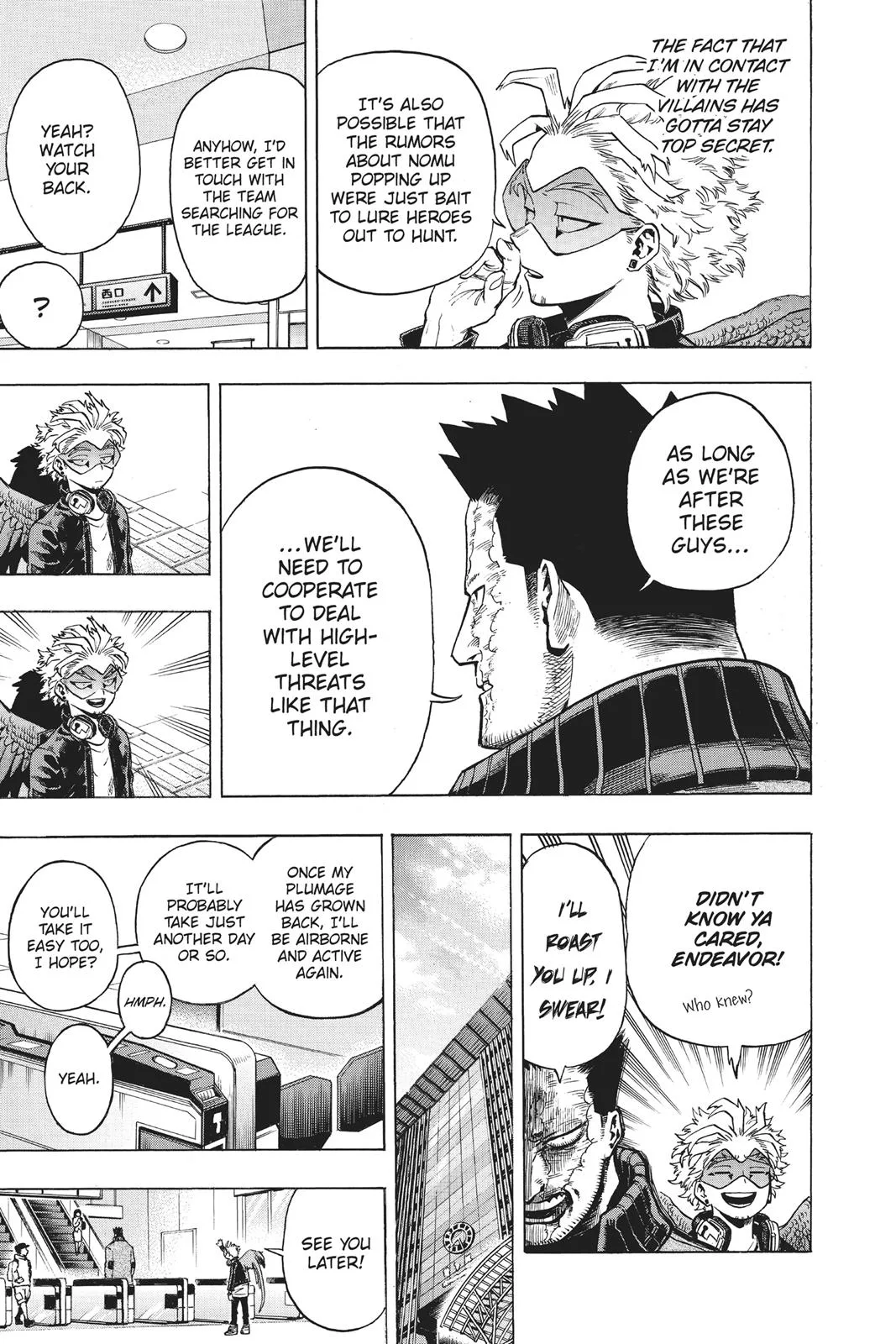 My Hero Academia - Chapter 192 - Page 5
