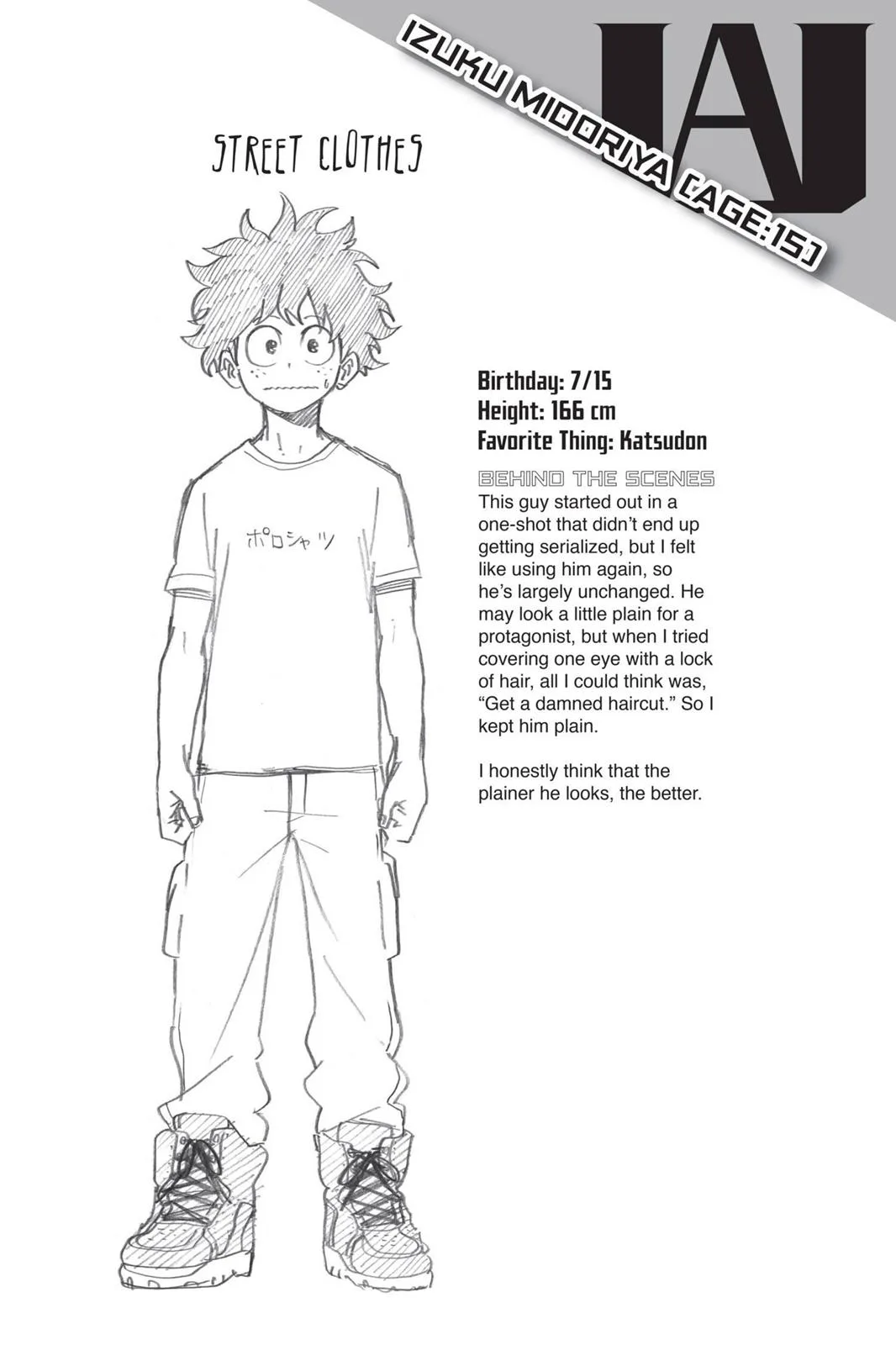 My Hero Academia - Chapter 2 - Page 26