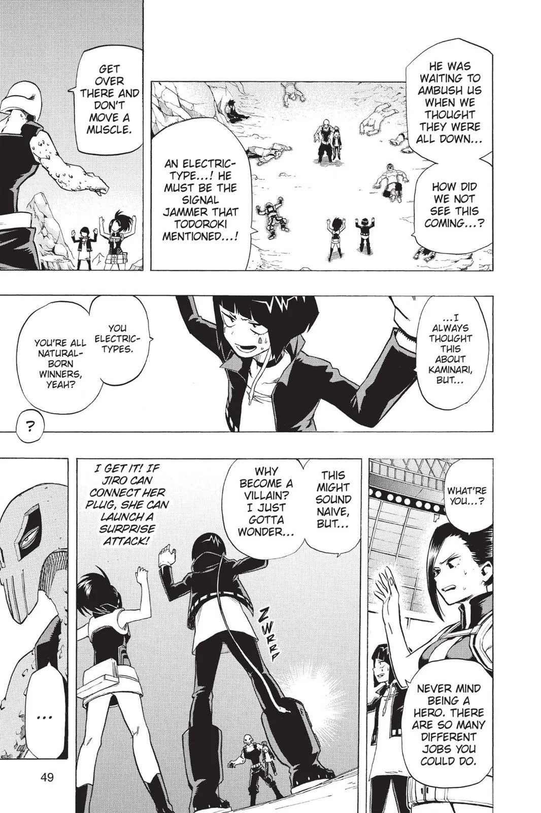 My Hero Academia - Chapter 20 - Page 3