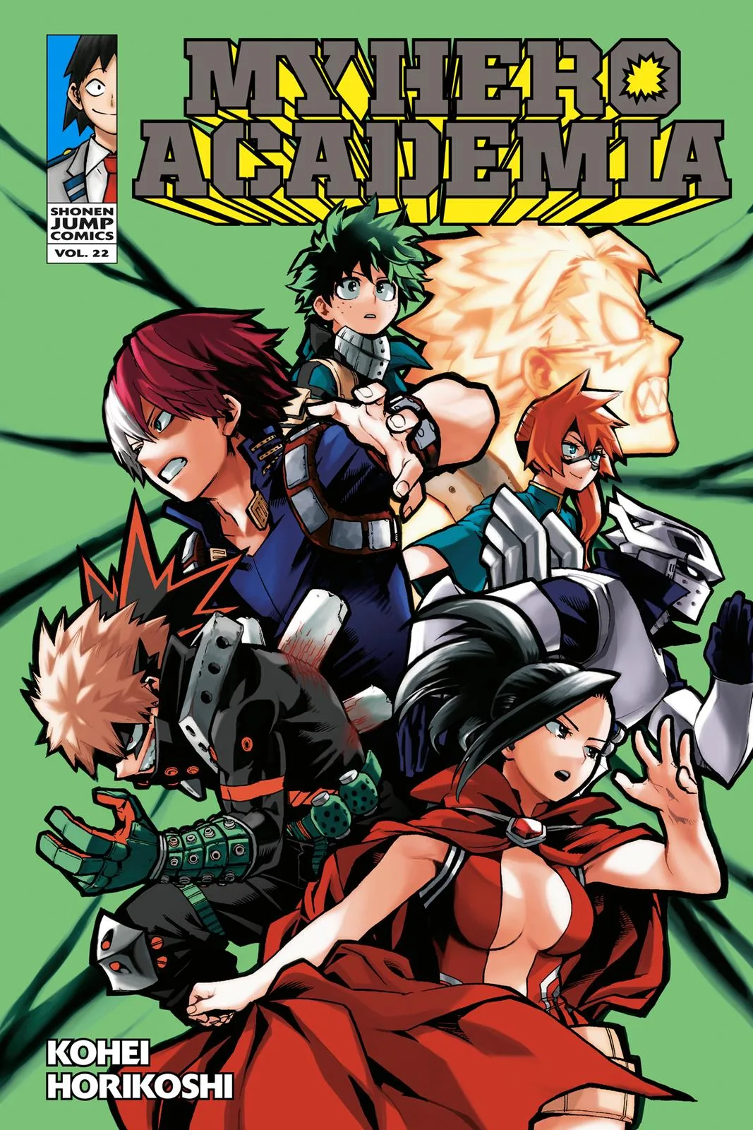 My Hero Academia - Chapter 201 - Page 1