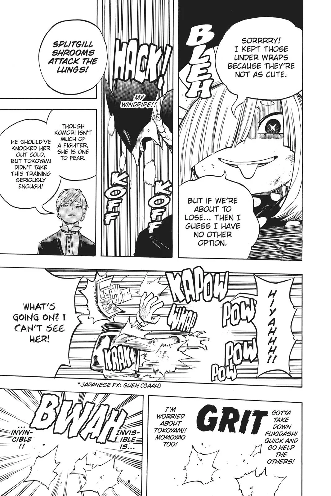 My Hero Academia - Chapter 201 - Page 17