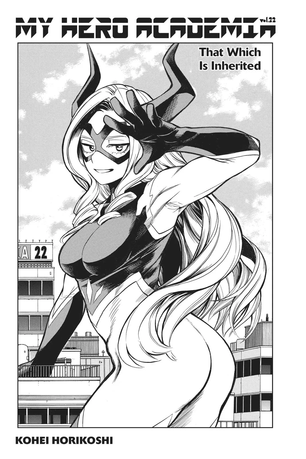 My Hero Academia - Chapter 201 - Page 4