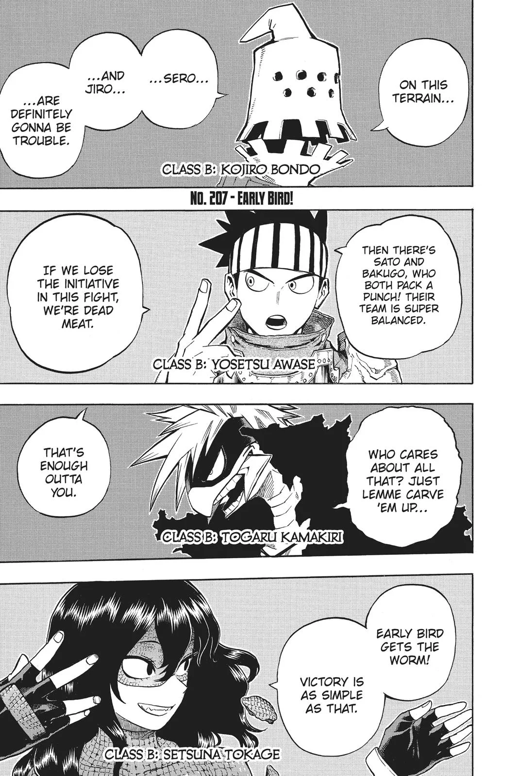 My Hero Academia - Chapter 207 - Page 1