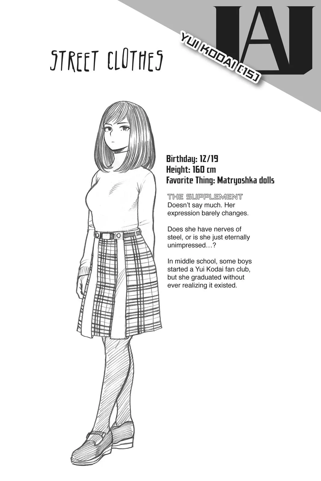 My Hero Academia - Chapter 207 - Page 14