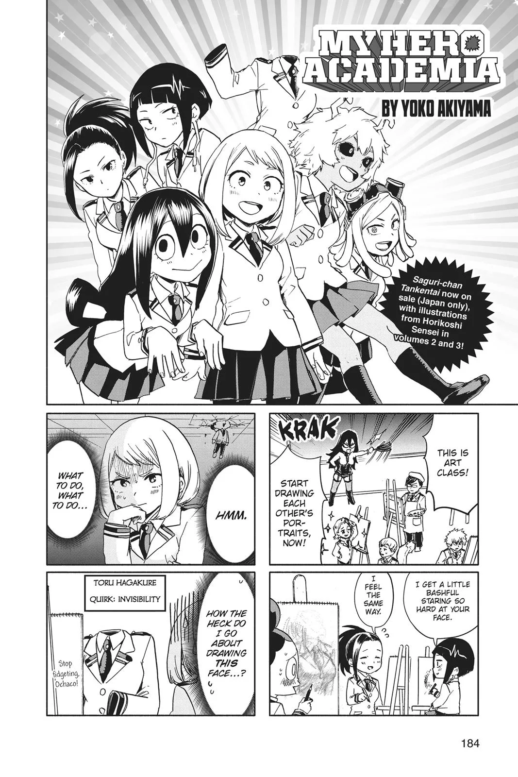 My Hero Academia - Chapter 212 - Page 14