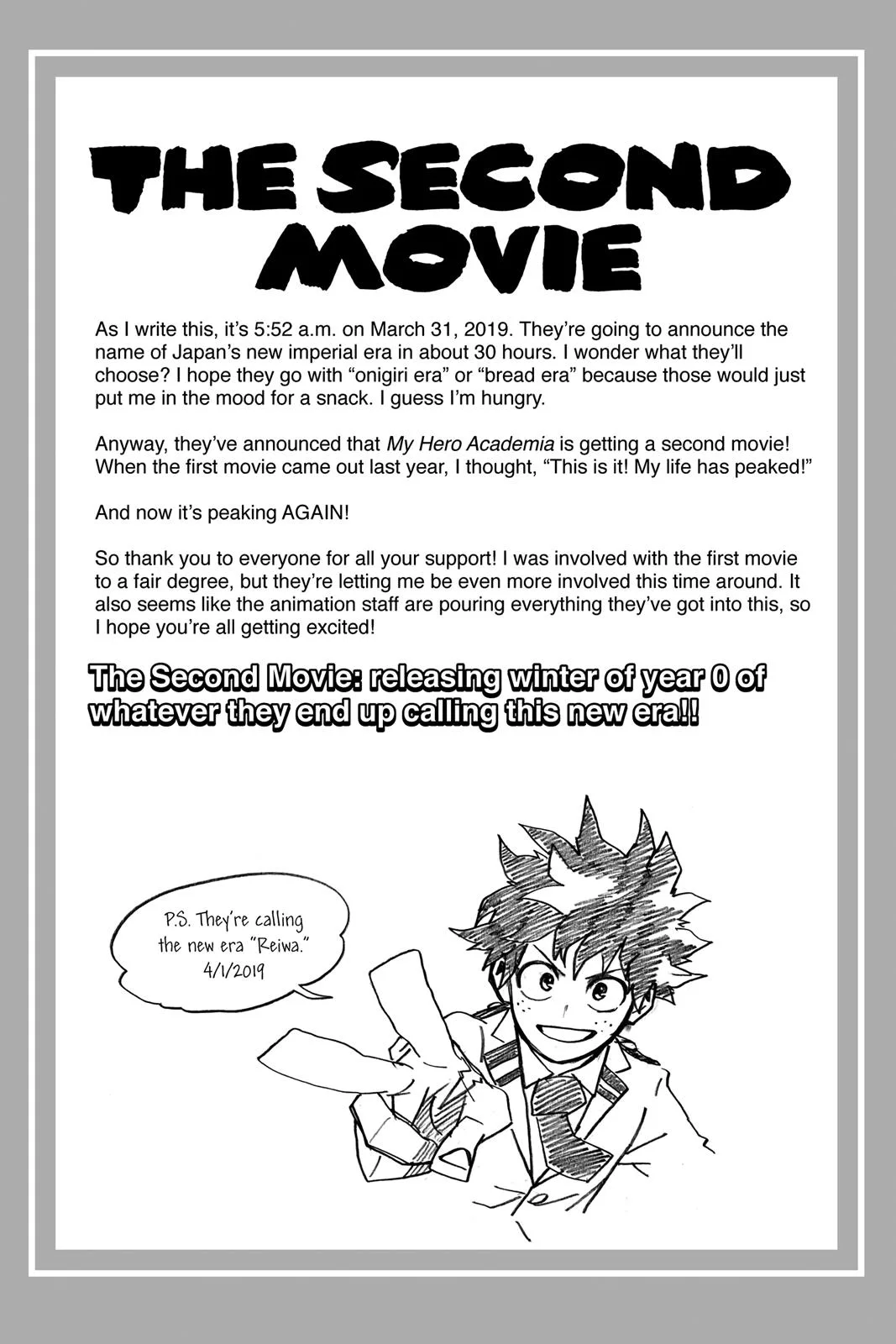My Hero Academia - Chapter 214 - Page 18