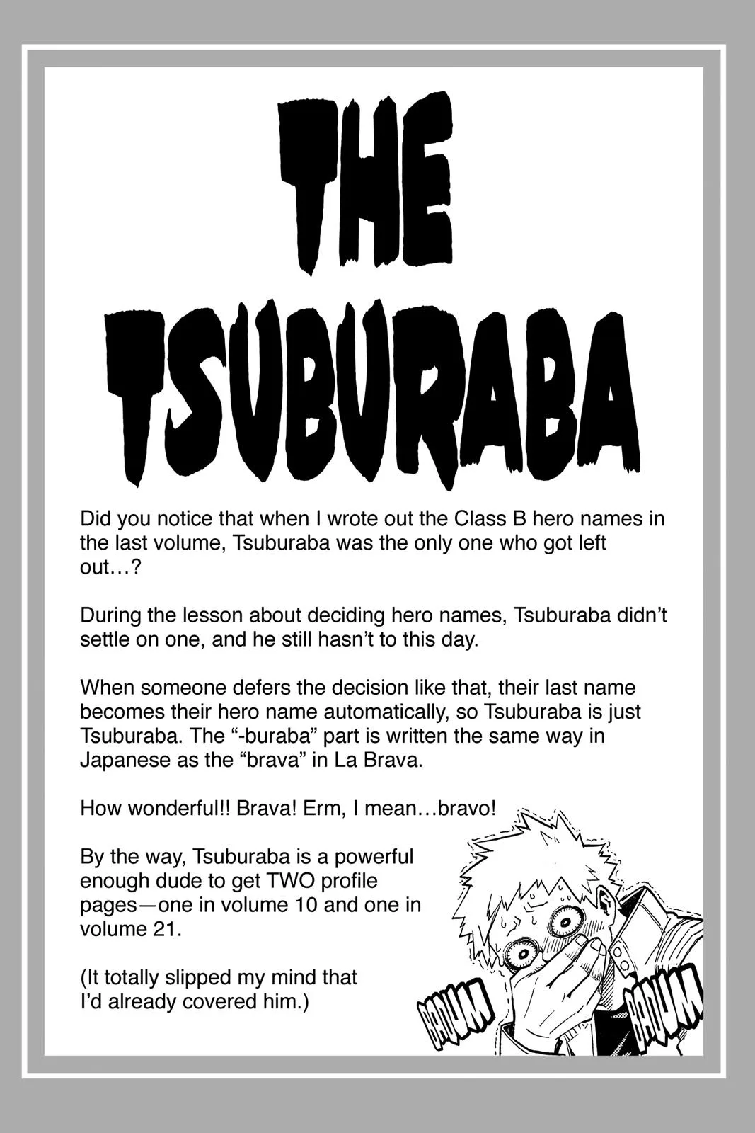My Hero Academia - Chapter 216 - Page 14