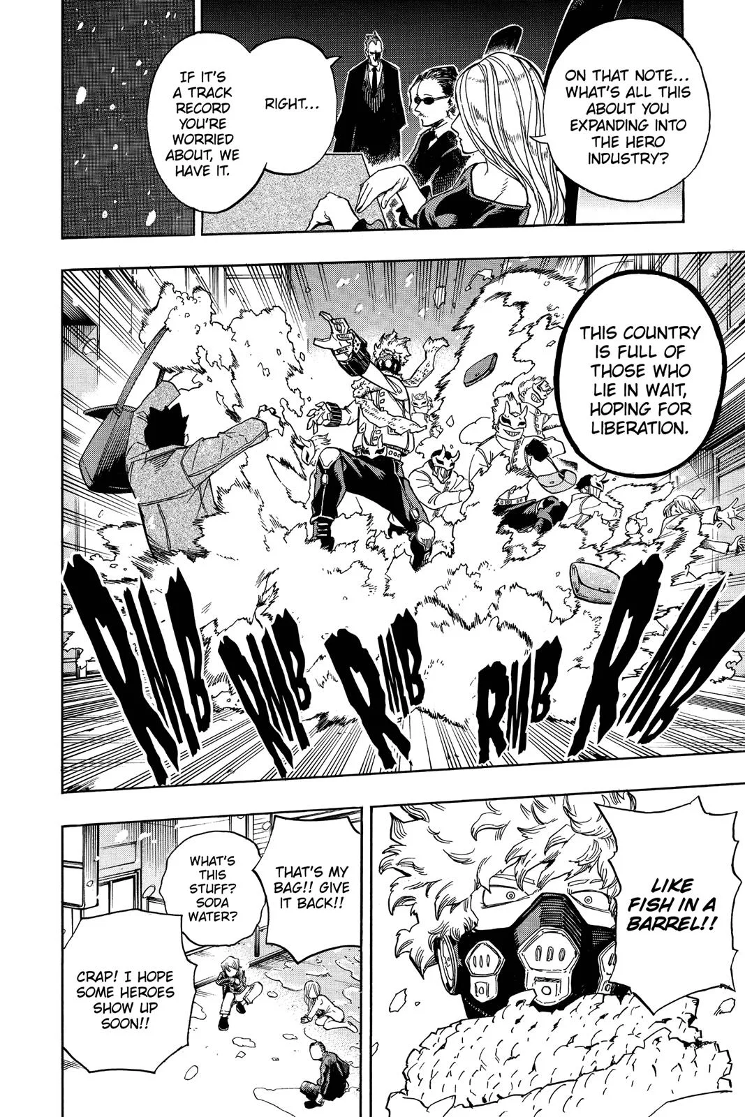 My Hero Academia - Chapter 218 - Page 12