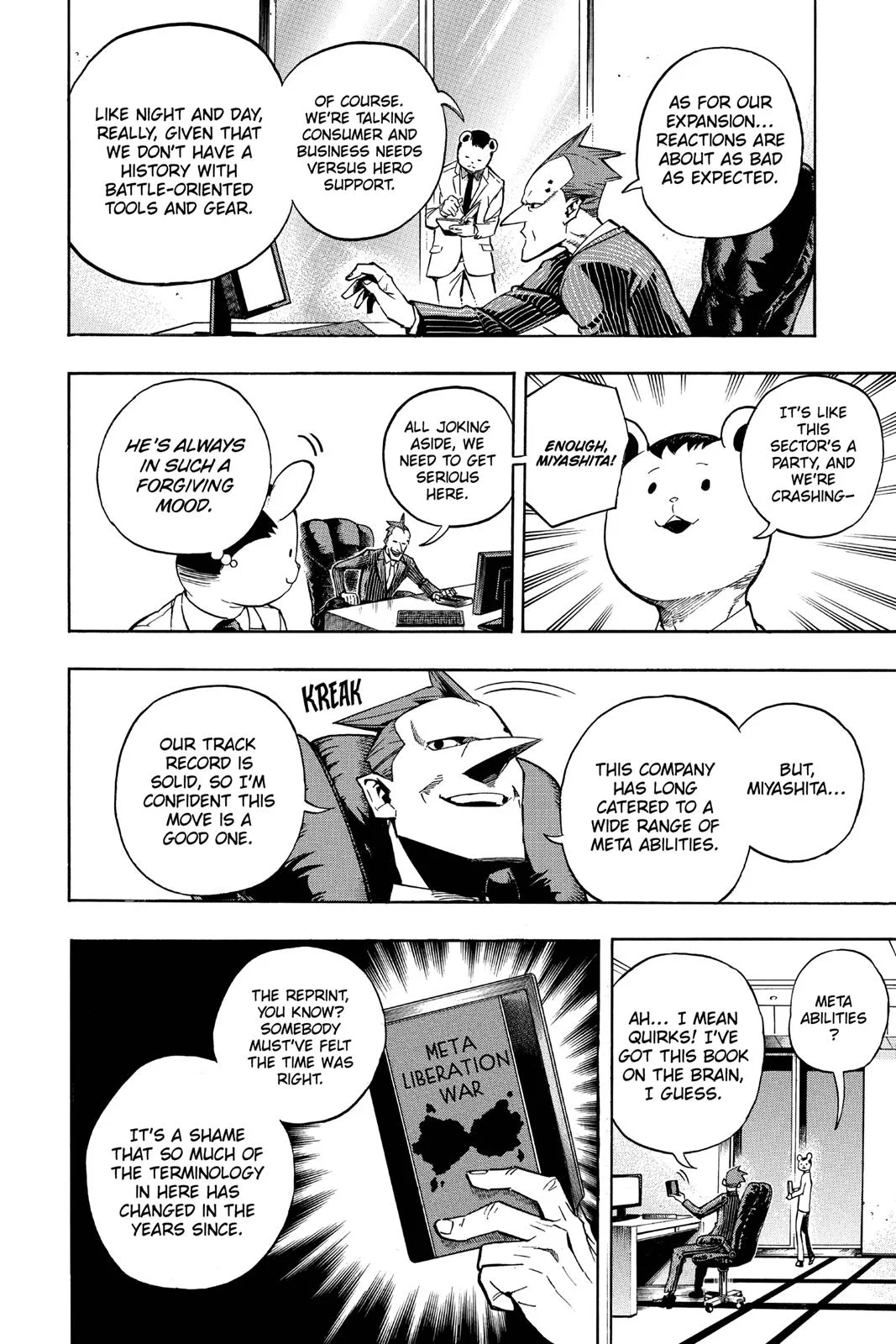 My Hero Academia - Chapter 218 - Page 6