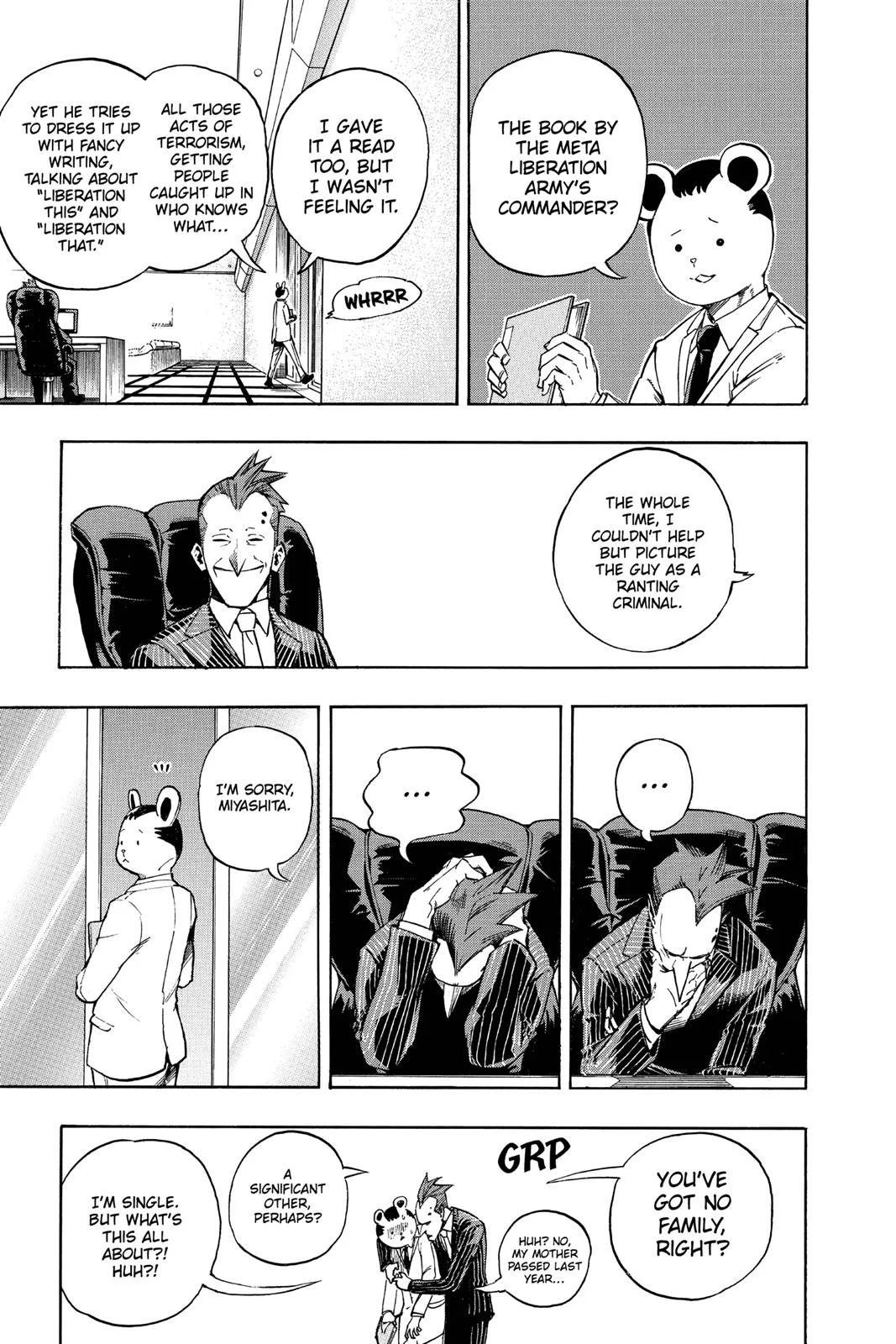 My Hero Academia - Chapter 218 - Page 7