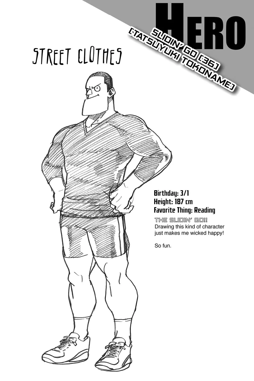My Hero Academia - Chapter 219 - Page 15