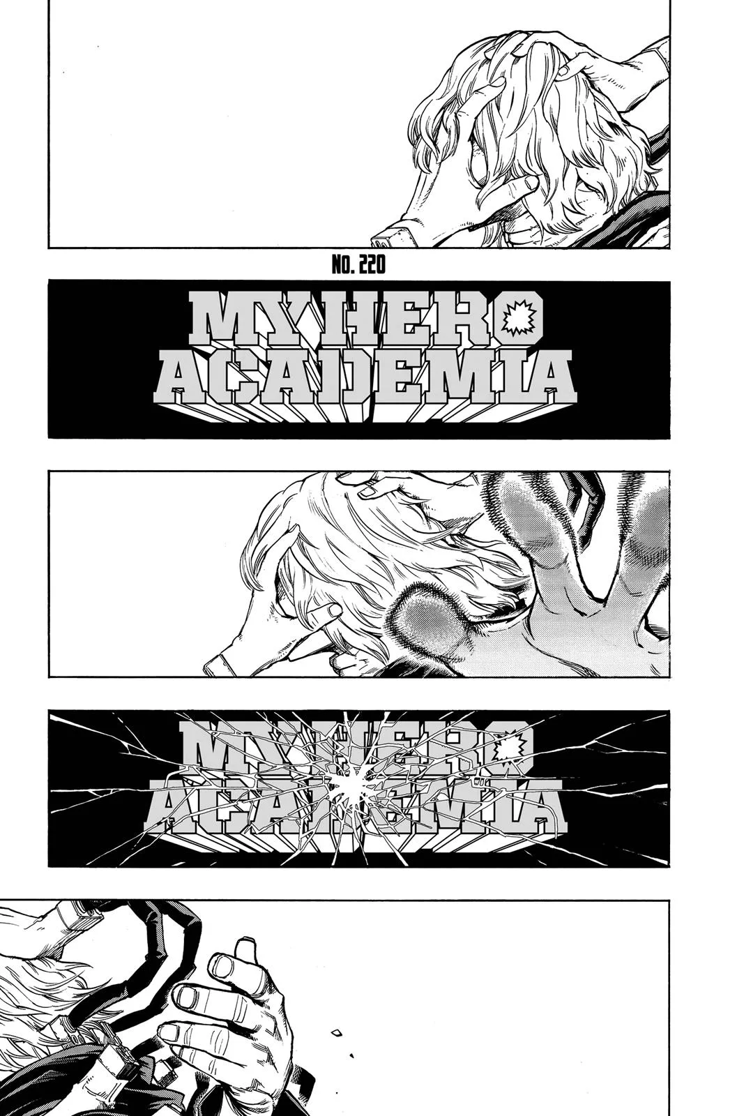 My Hero Academia - Chapter 220 - Page 1