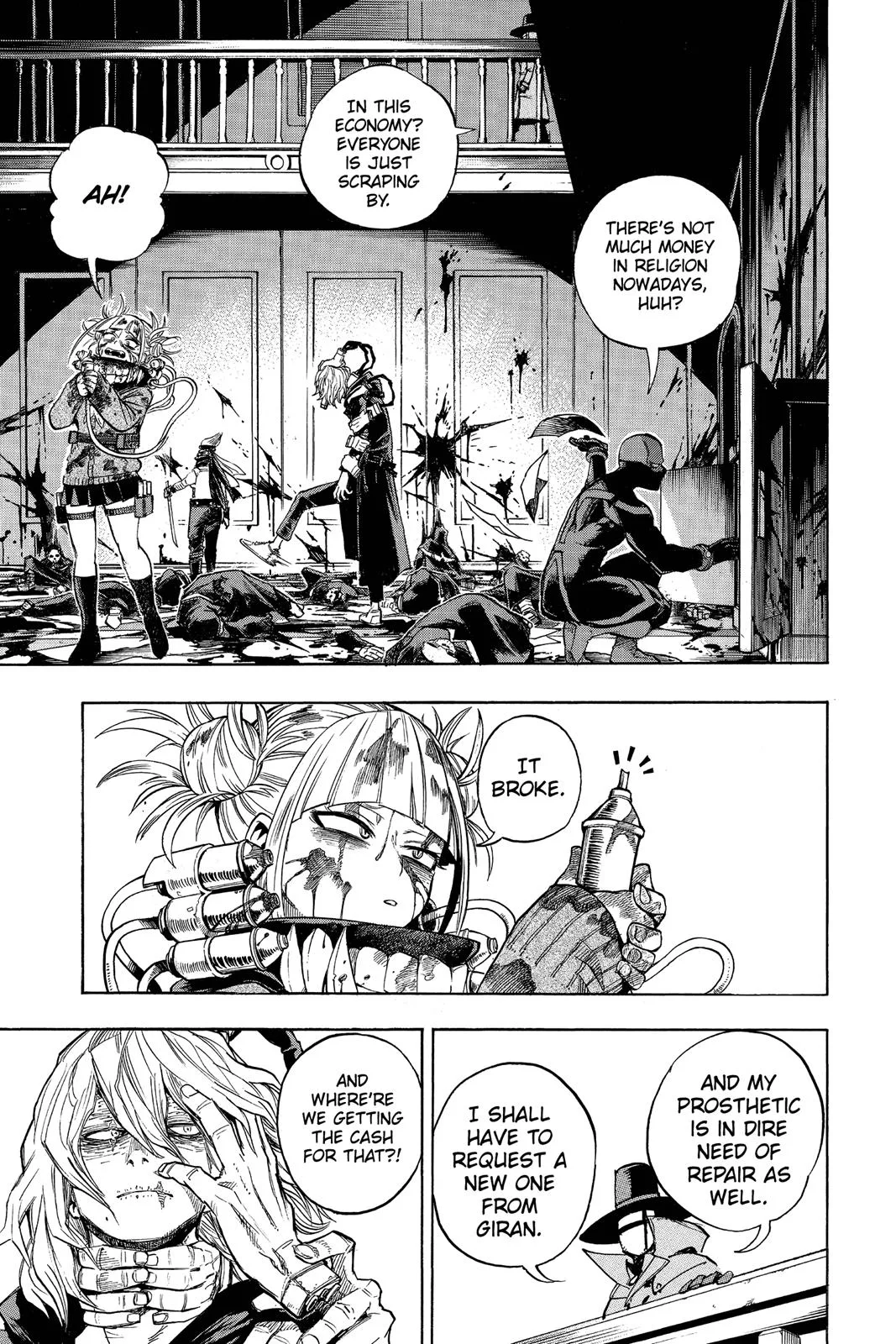 My Hero Academia - Chapter 220 - Page 5