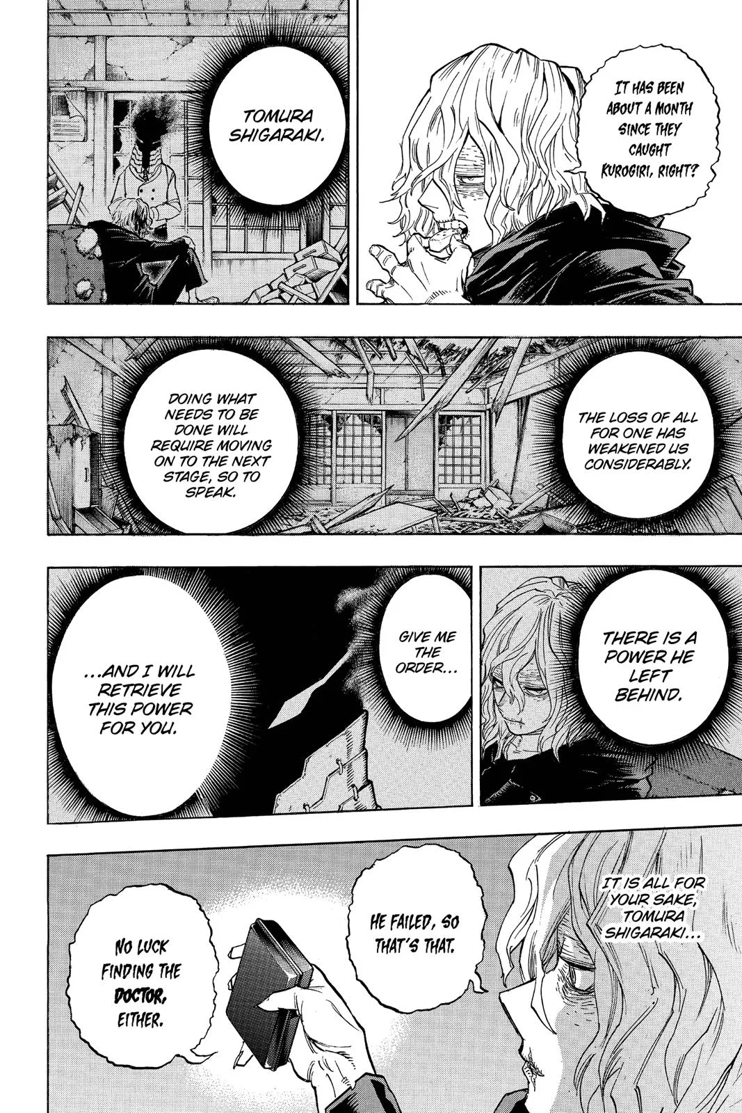 My Hero Academia - Chapter 220 - Page 8