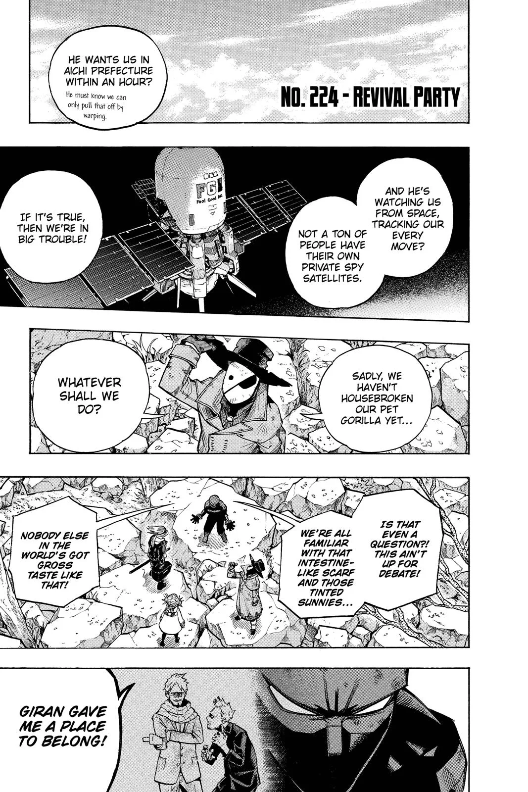 My Hero Academia - Chapter 224 - Page 1