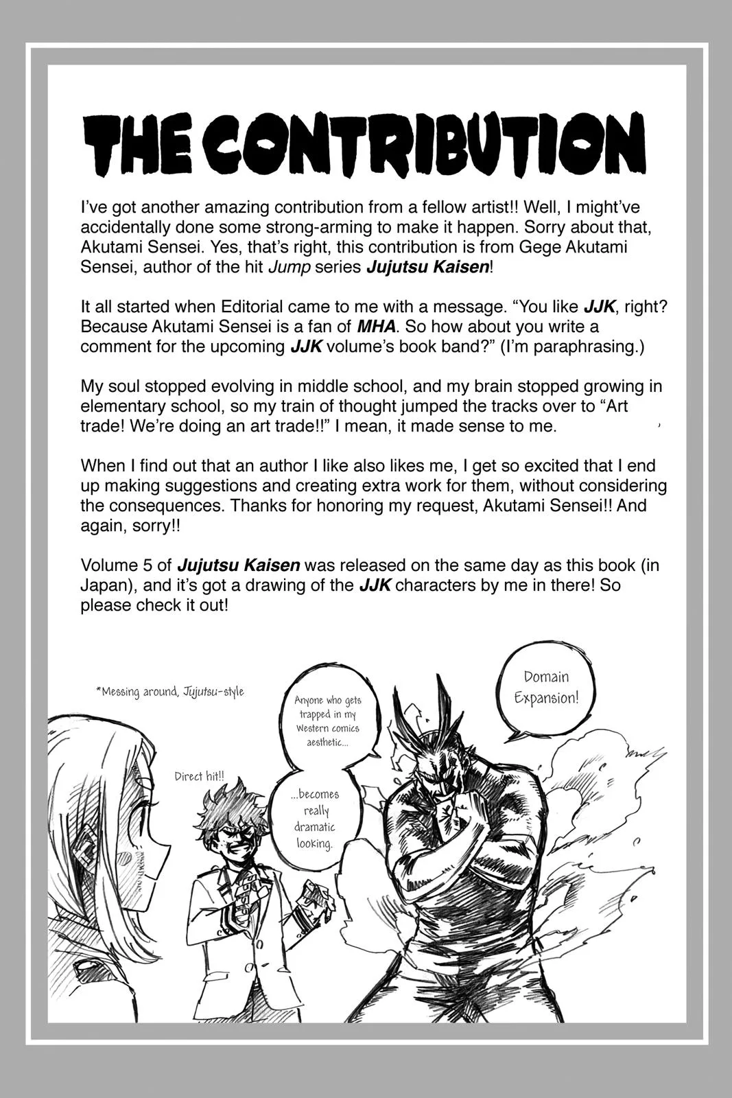 My Hero Academia - Chapter 224 - Page 16