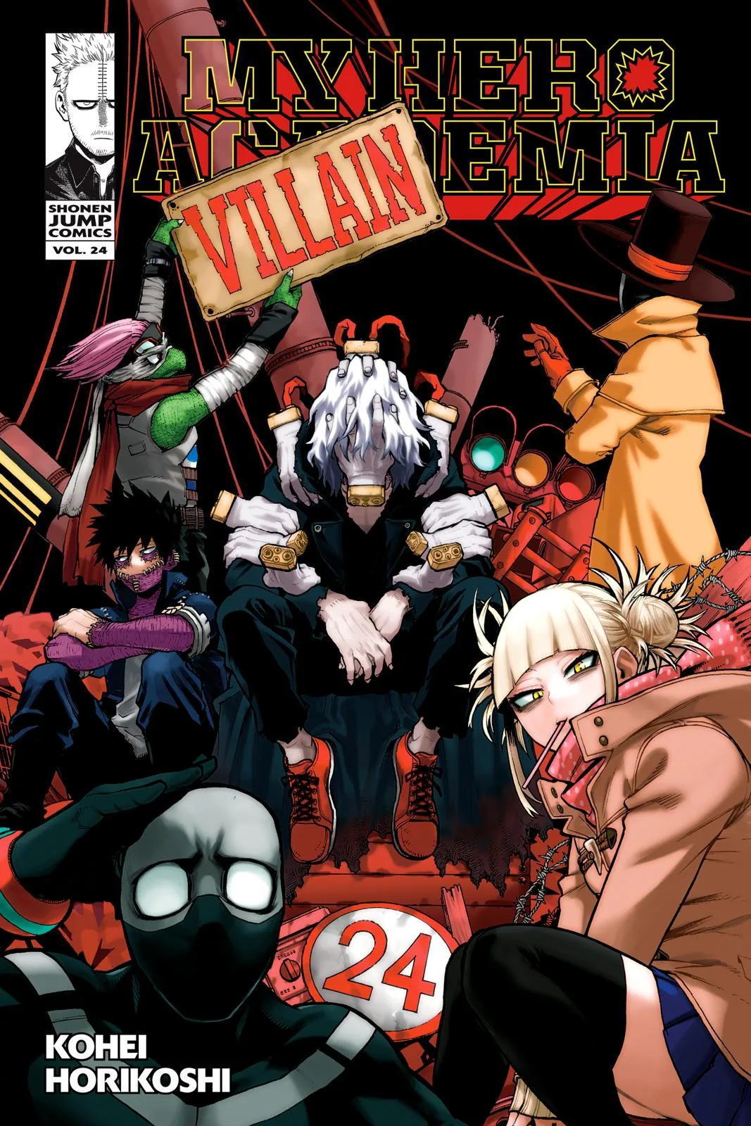 My Hero Academia - Chapter 225 - Page 1
