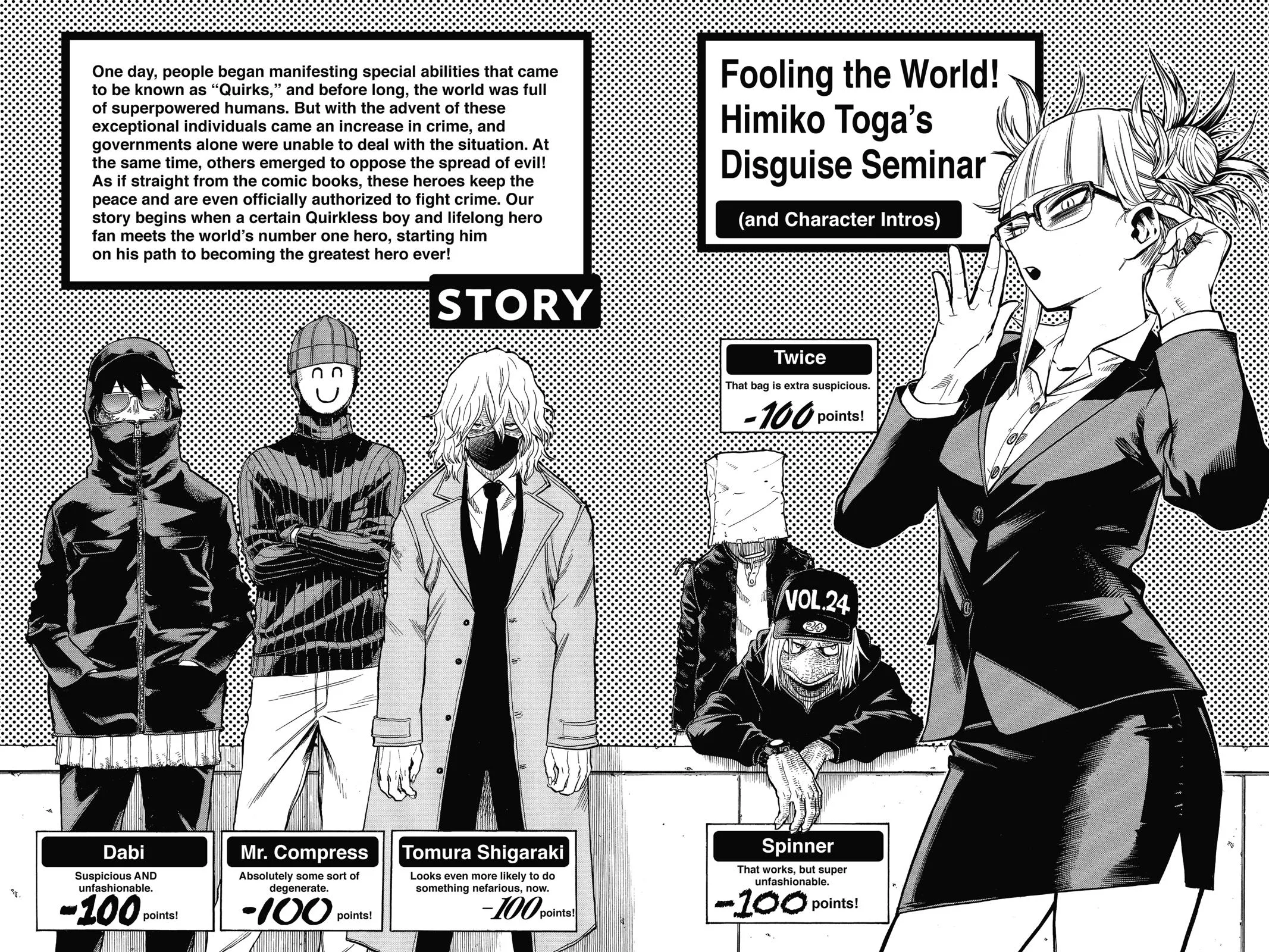 My Hero Academia - Chapter 225 - Page 5