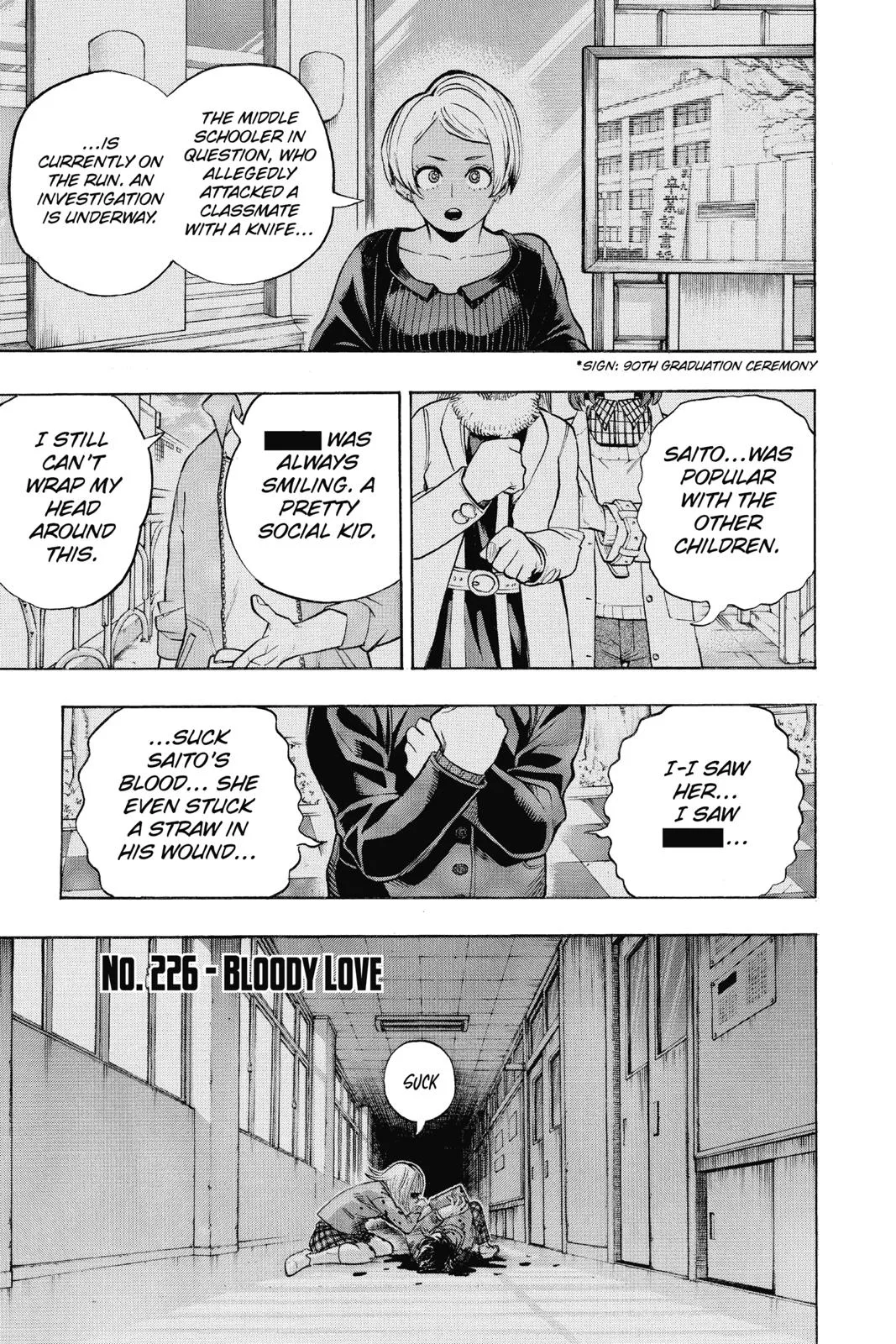 My Hero Academia - Chapter 226 - Page 1