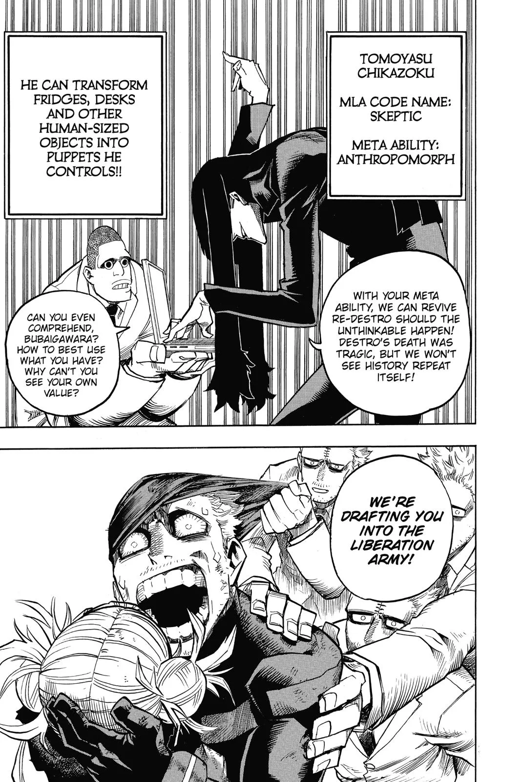 My Hero Academia - Chapter 228 - Page 13