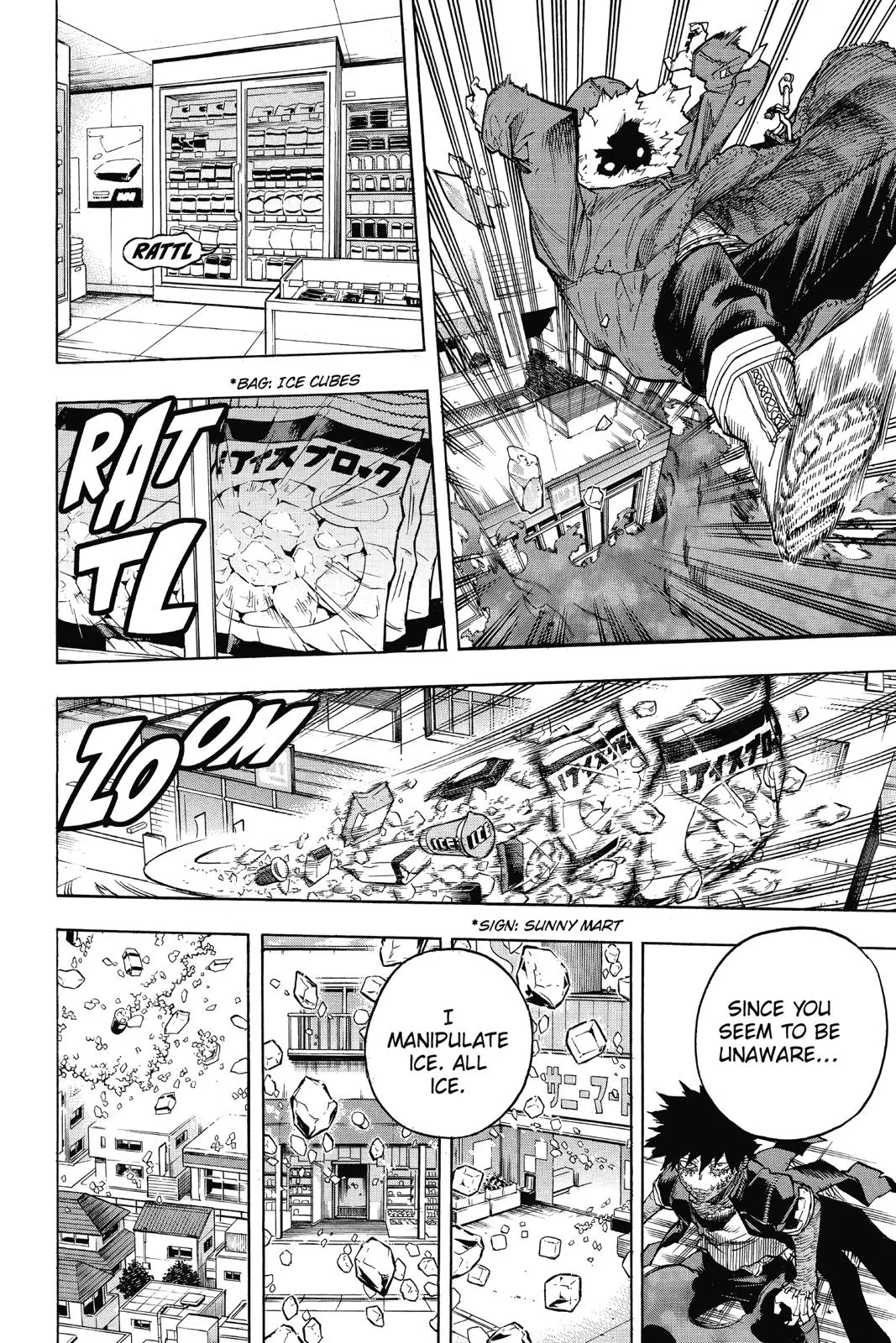 My Hero Academia - Chapter 228 - Page 4