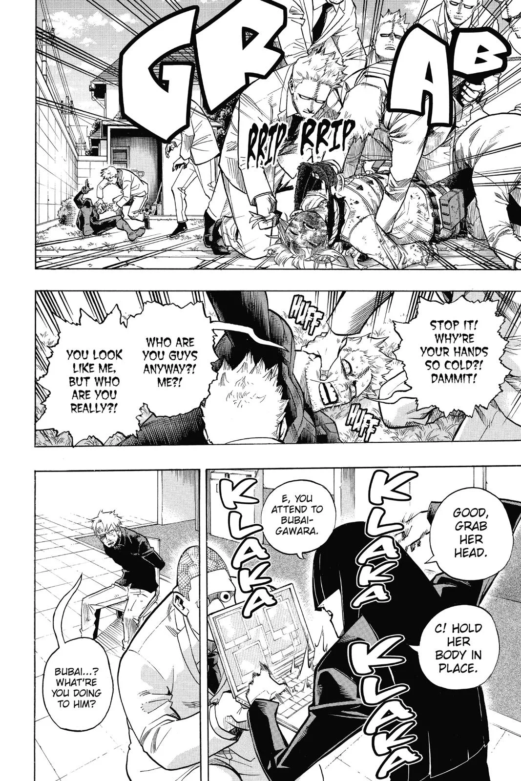 My Hero Academia - Chapter 229 - Page 2