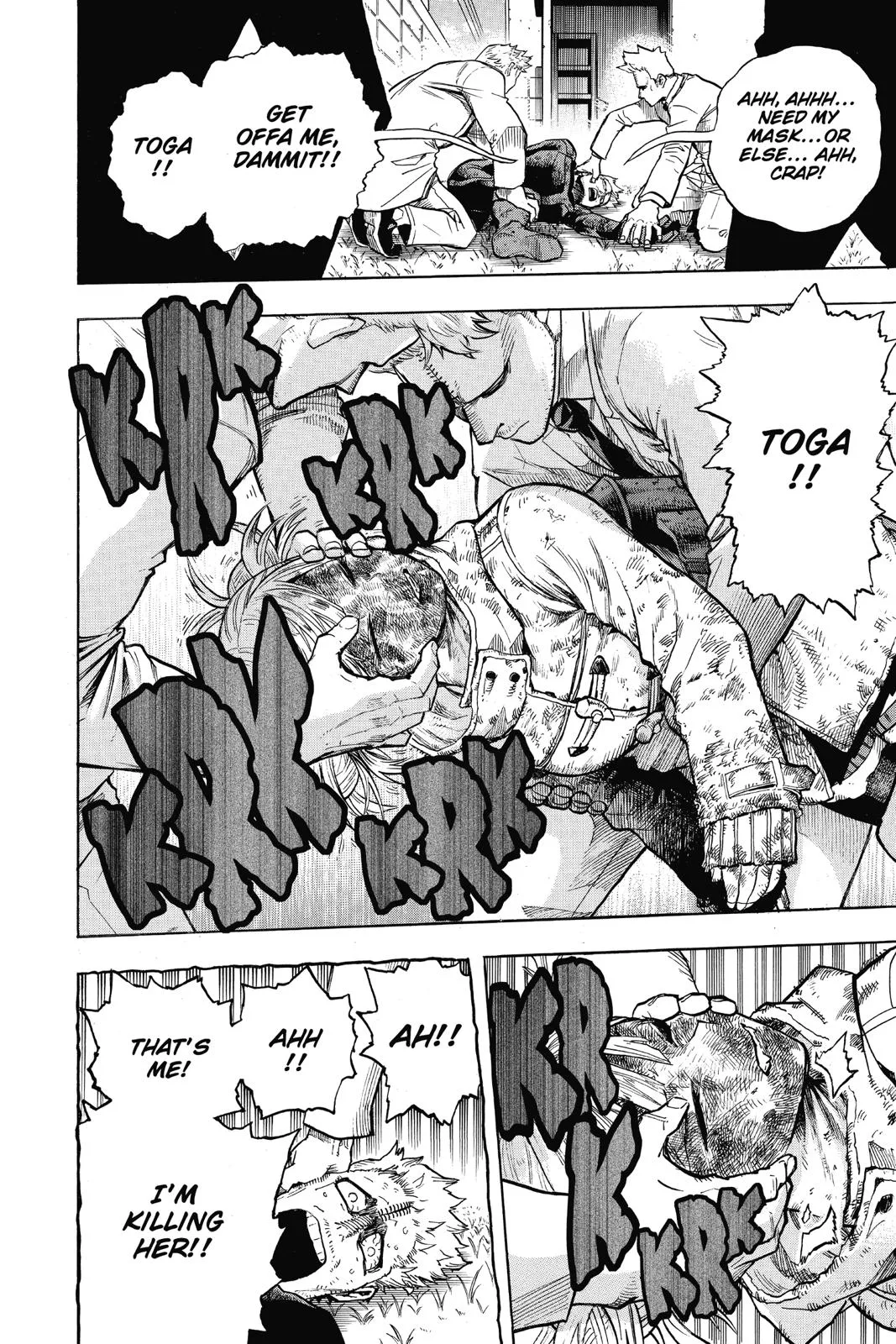 My Hero Academia - Chapter 229 - Page 4