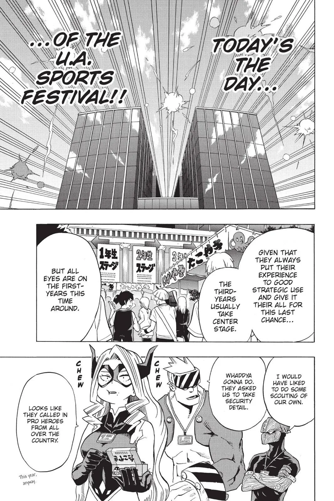 My Hero Academia - Chapter 23 - Page 14