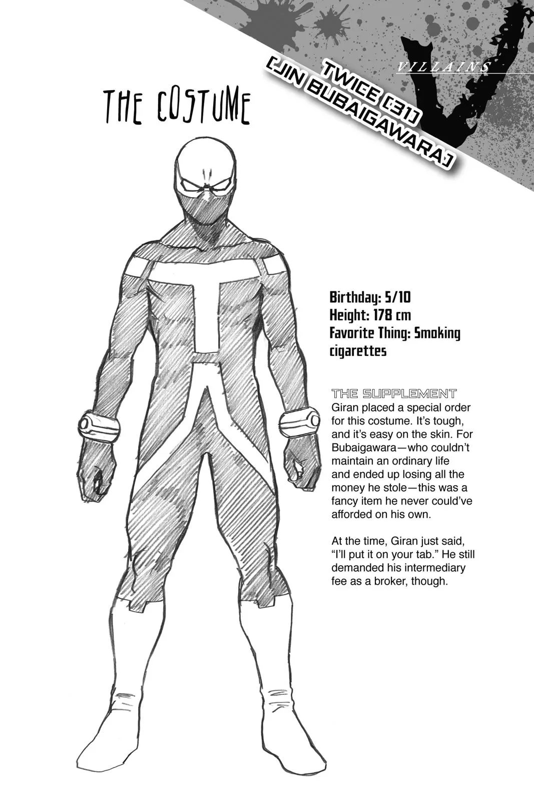 My Hero Academia - Chapter 230 - Page 14