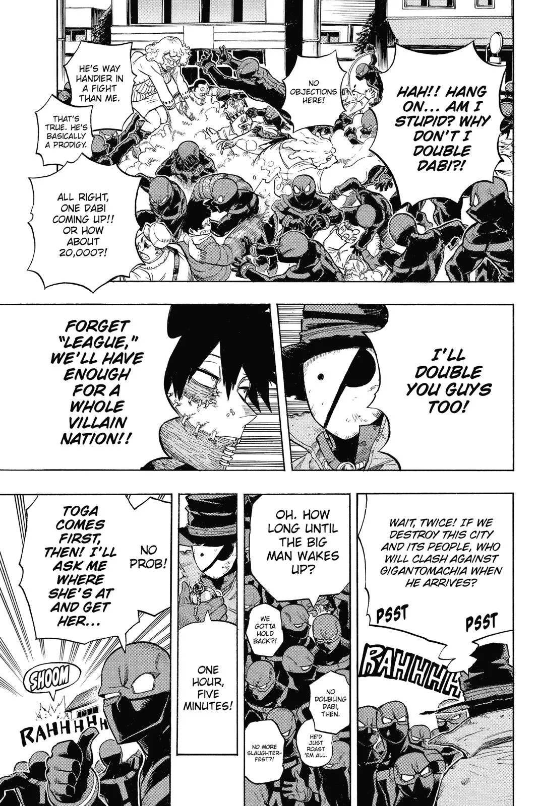 My Hero Academia - Chapter 230 - Page 8