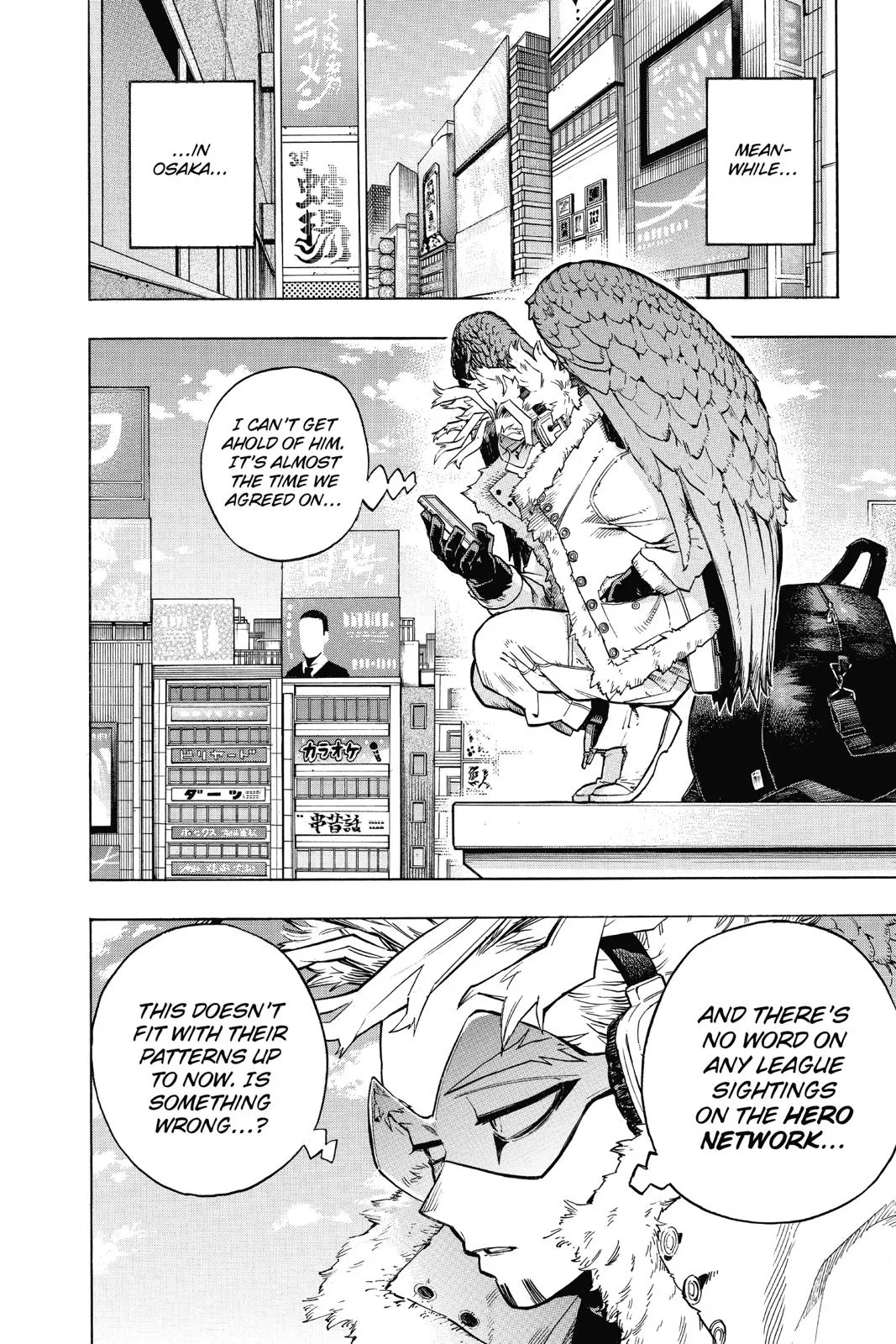 My Hero Academia - Chapter 231 - Page 2