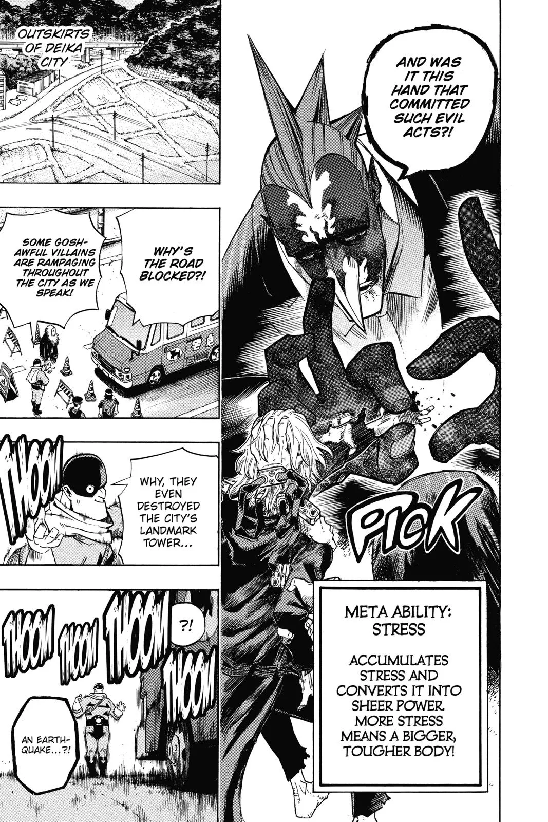 My Hero Academia - Chapter 233 - Page 15