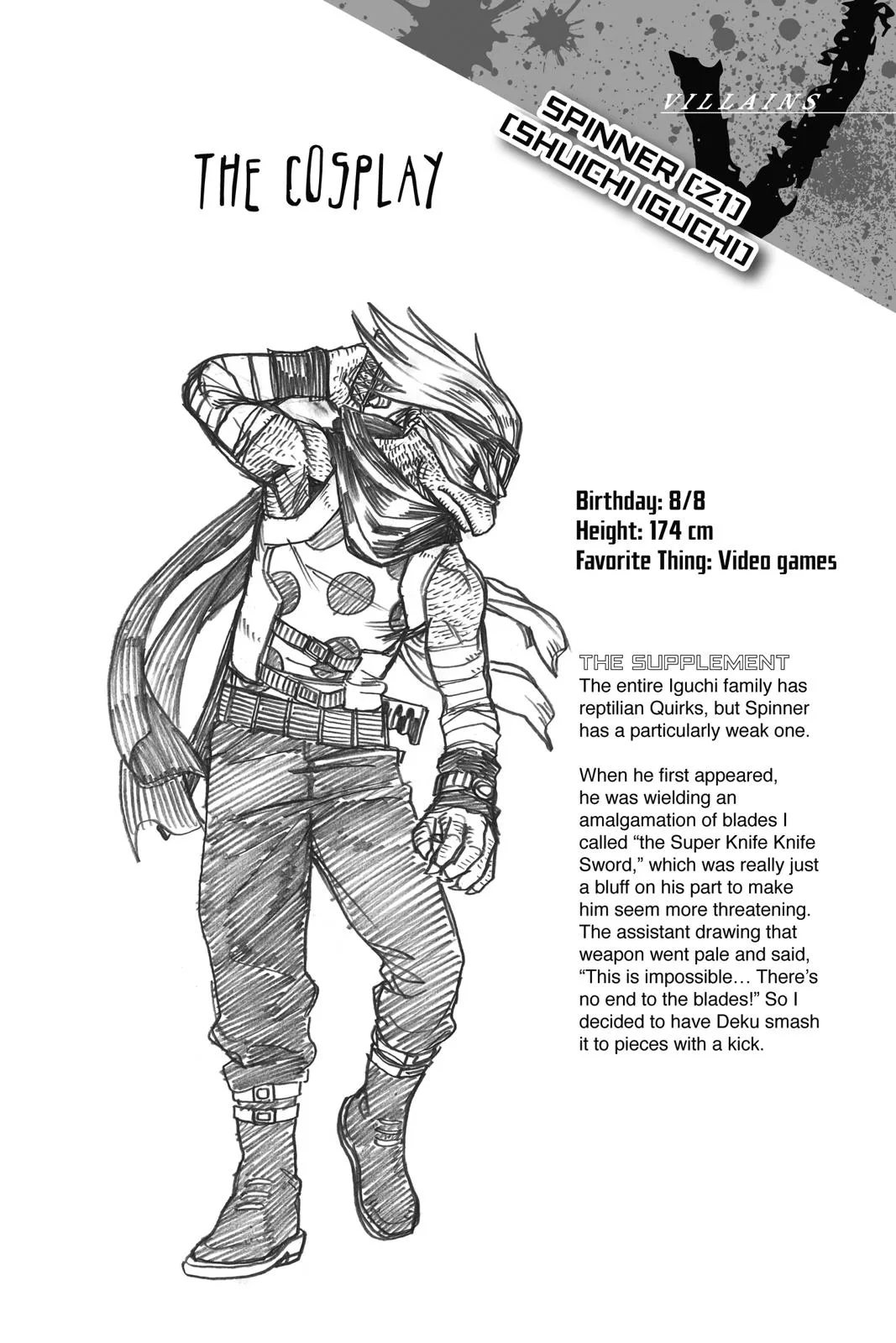 My Hero Academia - Chapter 233 - Page 16