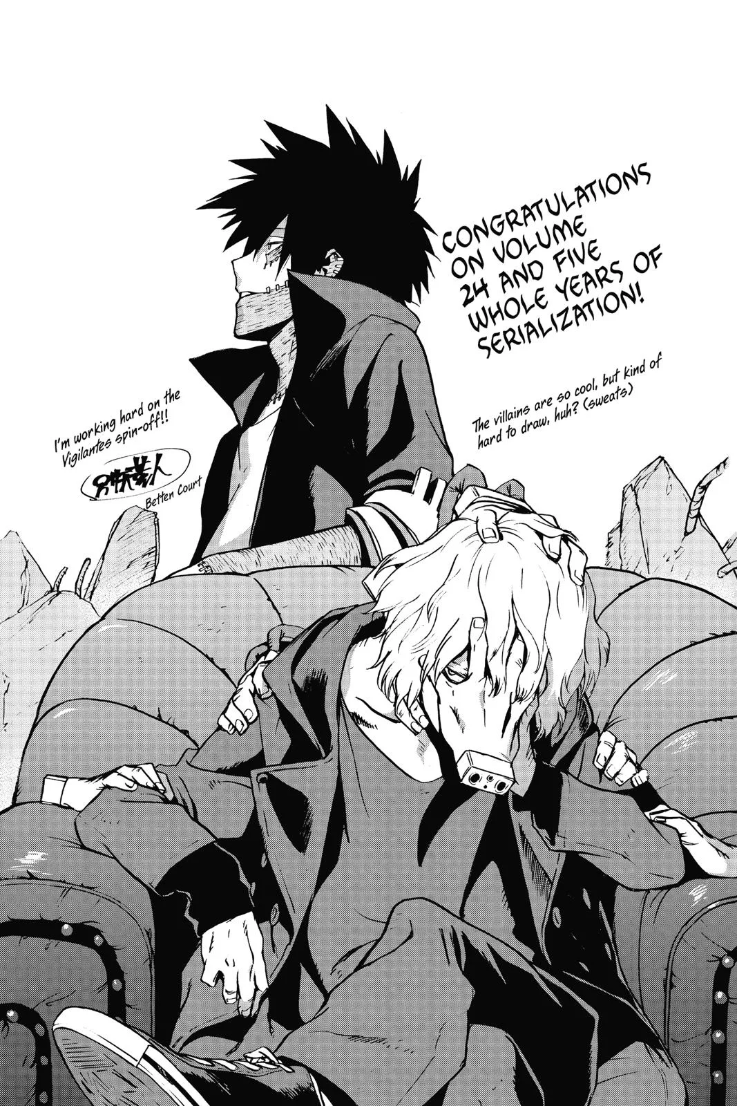 My Hero Academia - Chapter 235 - Page 20